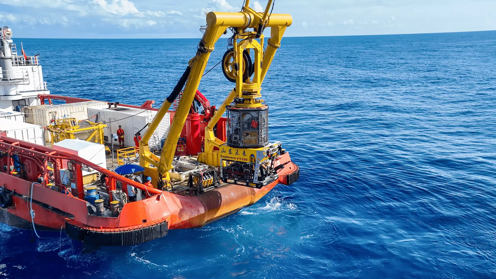 海底设备安装维护