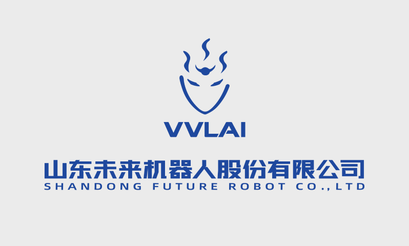 山东未来机器人完成股份制改造 更名启航新征程