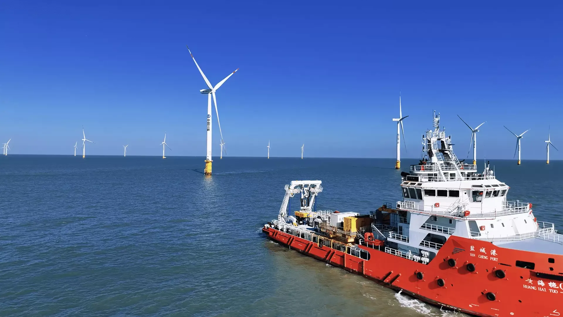 江苏如东绿谷海上风电场海缆冲埋工程