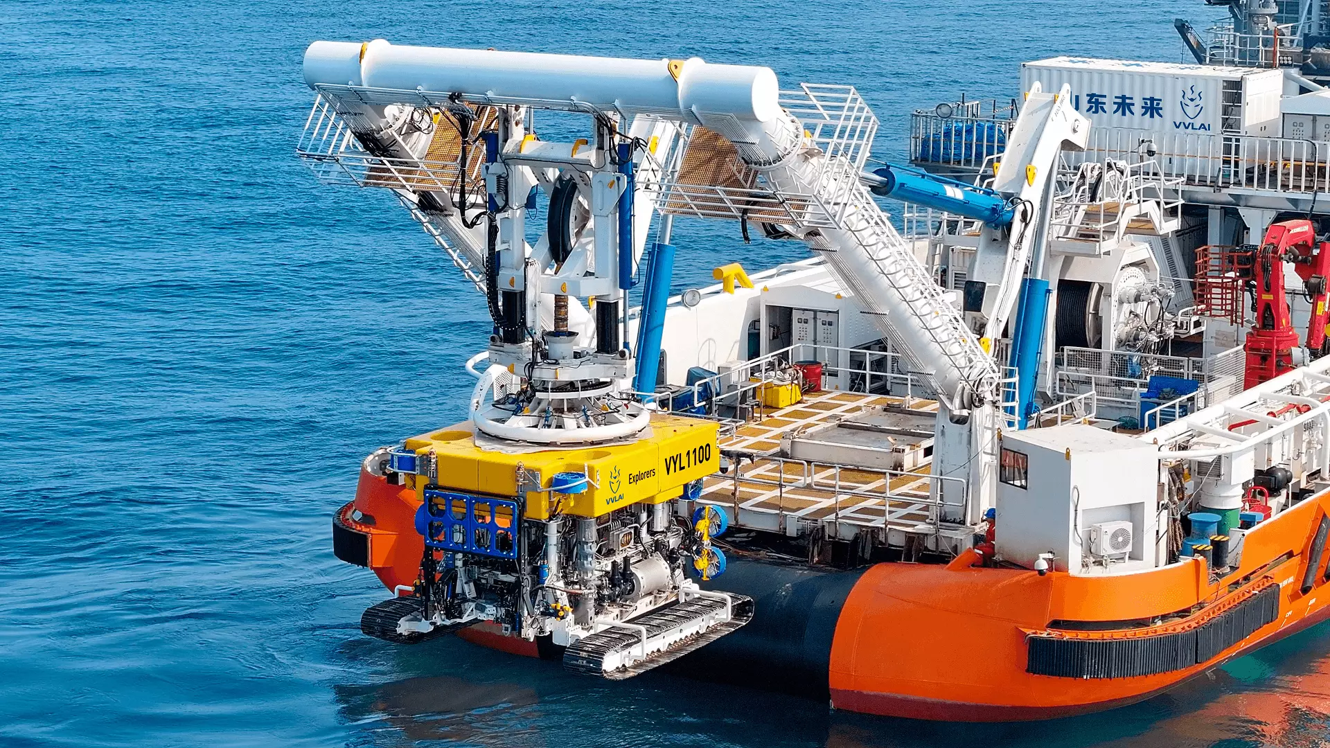 十四五国家重点研发计划项目--海上新能源发电场水下敷缆作业机器人系统与应用示范